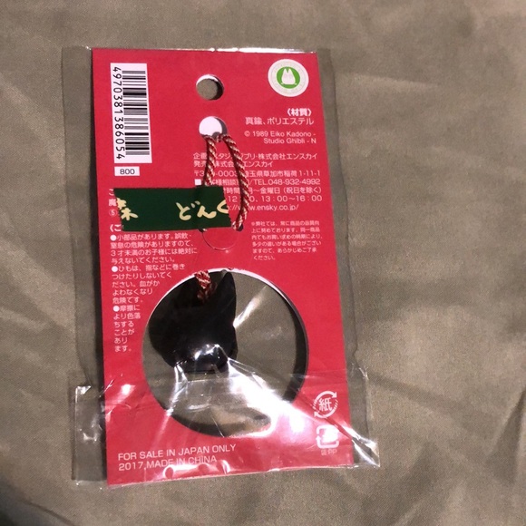 Kiki’s Delivery Service Gigi charm with bell - Picture 2 of 2